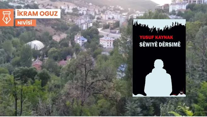 Sêwiyê Dêrsimê