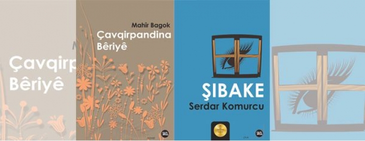 ‘Çavqirpandina Bêriyê’ û ‘Şibake’ du pirtûkên nû derketin